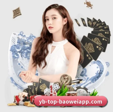 宝威体育 APP 界面